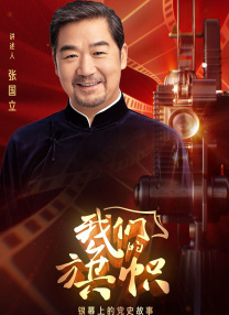 午夜天堂av